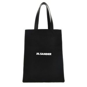 Jil Sander Flat Shopper Medium Shopping - NWT